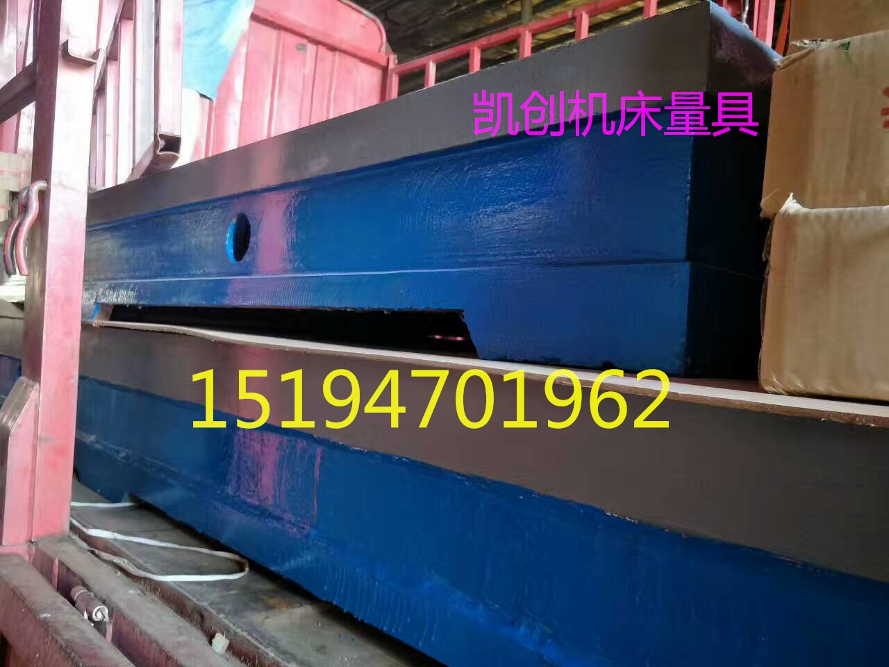 mmexport1497359772149_看圖王.jpg