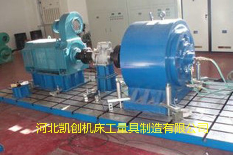 揚州電機臺架試驗鑄鐵平臺