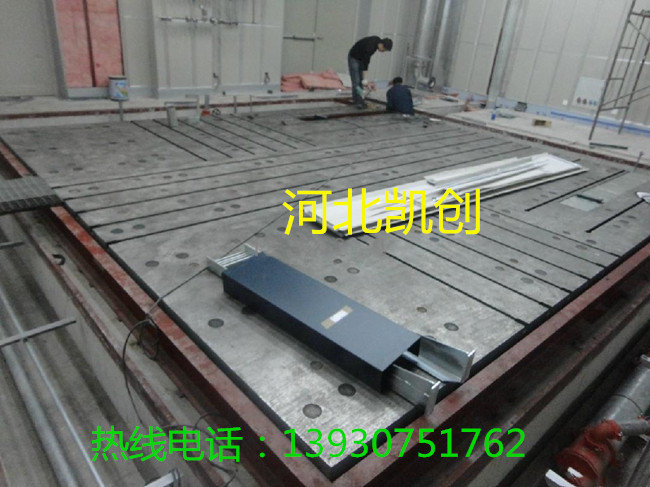 揚州試車大底板